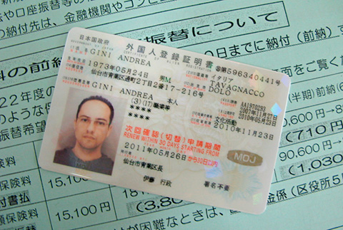 Figura 1 - La Gaijin Card di "An-do-re-a Ji-ni" San.