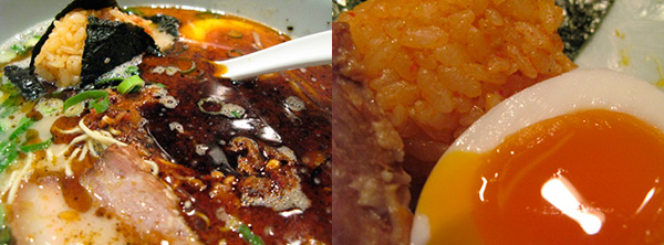 Figura 3 - Un tipico esempio di ramen e relative guarnizioni.